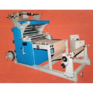 Lamination Machine With Online Sitting